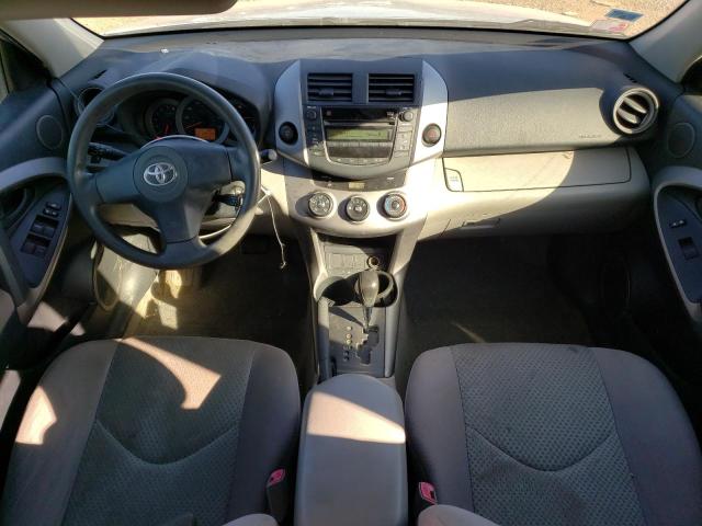 Photo 8 from auction – 2008 TOYOTA RAV4 with VIN JTMZD33V985095595
