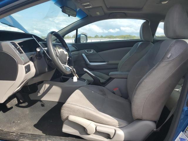 Photo 7 from auction – 2012 HONDA CIVIC EX with VIN 2HGFG3B86CH554588