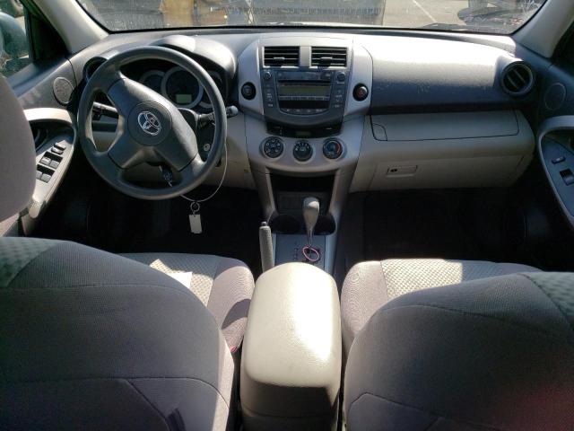 Photo 8 from auction – 2007 TOYOTA RAV4 with VIN JTMZD33V475071736