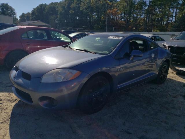 MITSUBISHI ECLIPSE GS 2007 with VIN 4A3AK24F57E028556 - Photo from auction