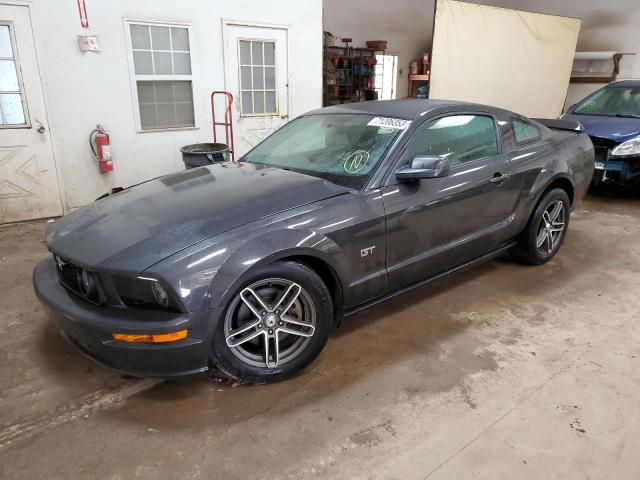 FORD MUSTANG 2007 with VIN 1ZVFT82H075285134 - Photo from auction