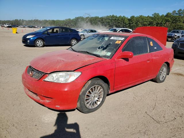 HONDA CIVIC EX 2005 with VIN 1HGEM22925L028648 - Photo from auction