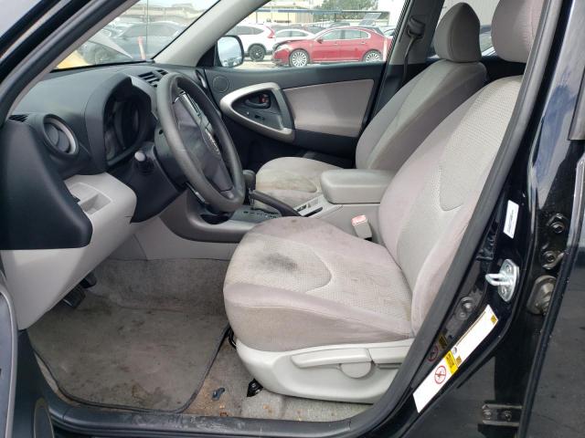 Фото 7 с аукциона – 2007 TOYOTA RAV4 с VIN JTMZD33VX76042624