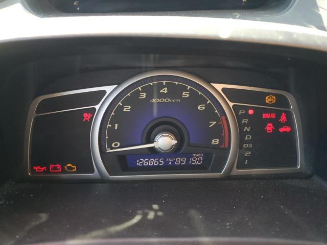 Photo 9 from auction – 2006 HONDA CIVIC EX with VIN JHMFA16846S011184