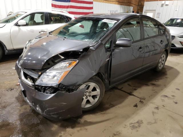 Photo 1 from auction – 2008 TOYOTA PRIUS with VIN JTDKB20U183384186