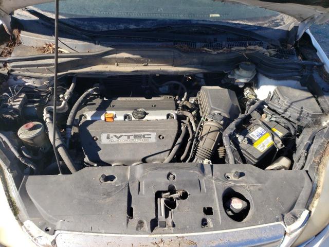 Photo 12 from auction – 2007 HONDA CR-V EX with VIN JHLRE38517C005035