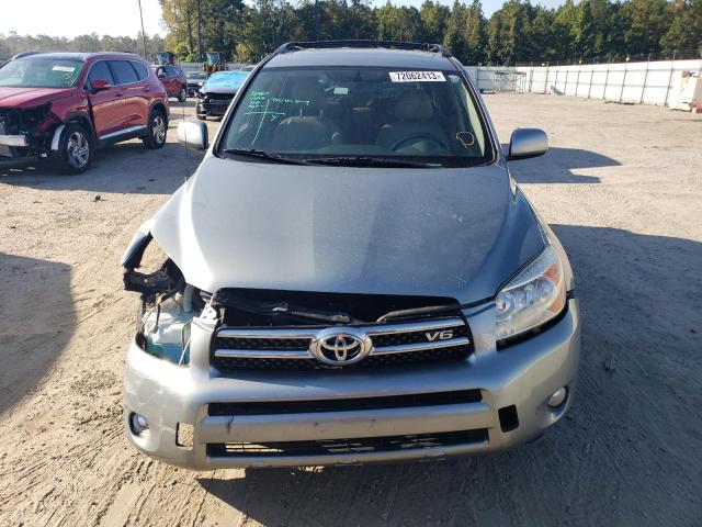 Photo 5 from auction – 2008 TOYOTA RAV4 LIMIT with VIN JTMBK31VX86029643