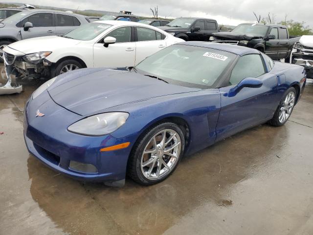 Photo 1 from auction – 2007 CHEVROLET CORVETTE with VIN 1G1YY25U275129446