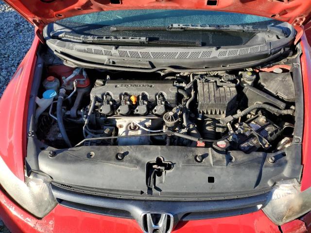 Photo 11 from auction – 2007 HONDA CIVIC EX with VIN 2HGFG11847H532374