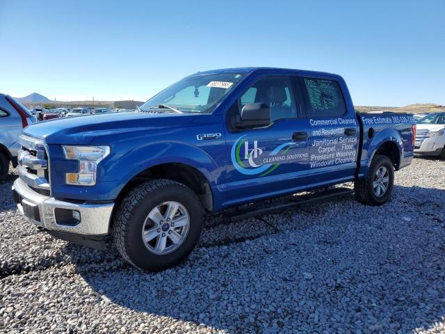 FORD F150 SUPER 2017 with VIN 1FTEW1E87HKD98249 - Photo from auction