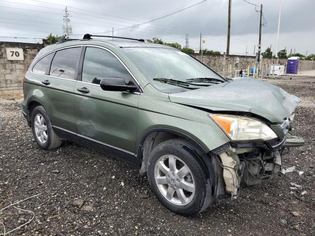Photo 4 from auction – 2007 HONDA CR-V EX with VIN JHLRE38517C055692