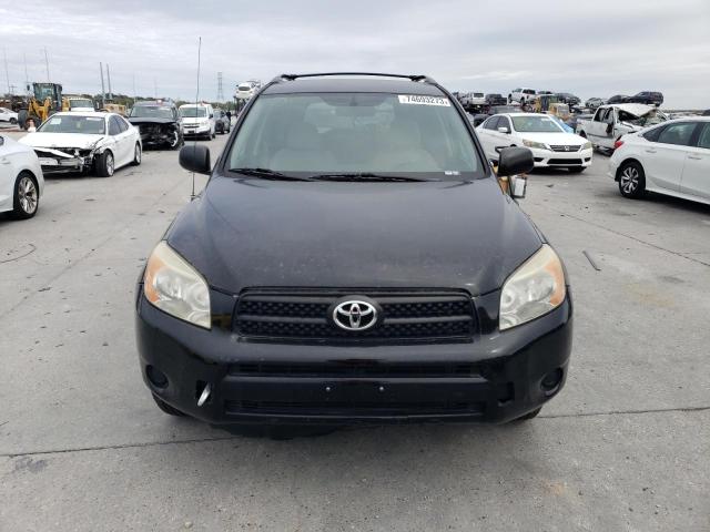 Фото 5 с аукциона – 2007 TOYOTA RAV4 с VIN JTMZD33VX76042624