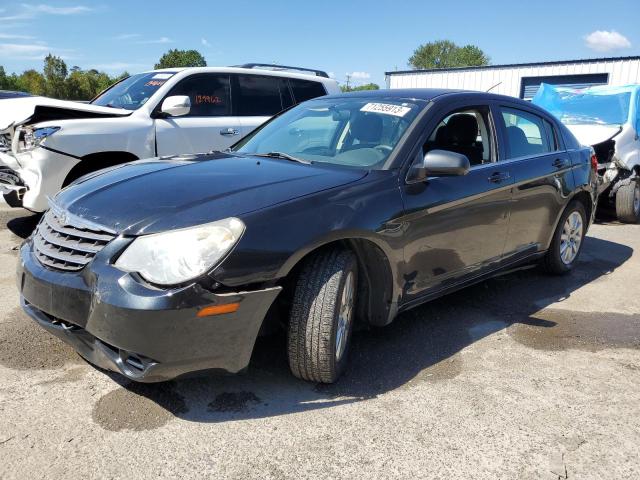 CHRYSLER SEBRING TO 2010 with VIN 1C3CC4FB0AN176561 - Photo from auction