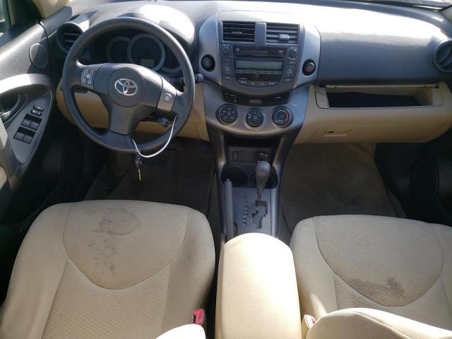 Photo 8 from auction – 2011 TOYOTA RAV4 with VIN JTMBF4DV4B5048823