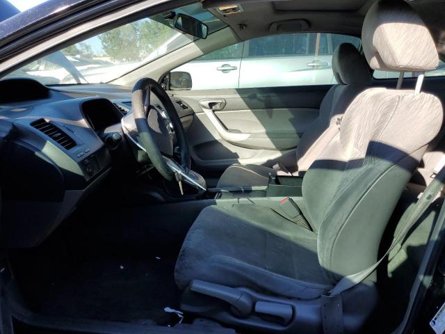 Photo 7 from auction – 2007 HONDA CIVIC EX with VIN 2HGFG12817H559448
