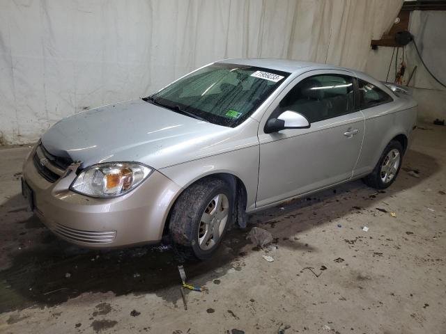 Photo 1 from auction – 2007 CHEVROLET COBALT LT with VIN 1G1AL15F877226831