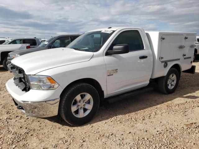 RAM 1500 CLASS 2022 с VIN 3C6JR7AG7NG188380 - Фото с аукциона