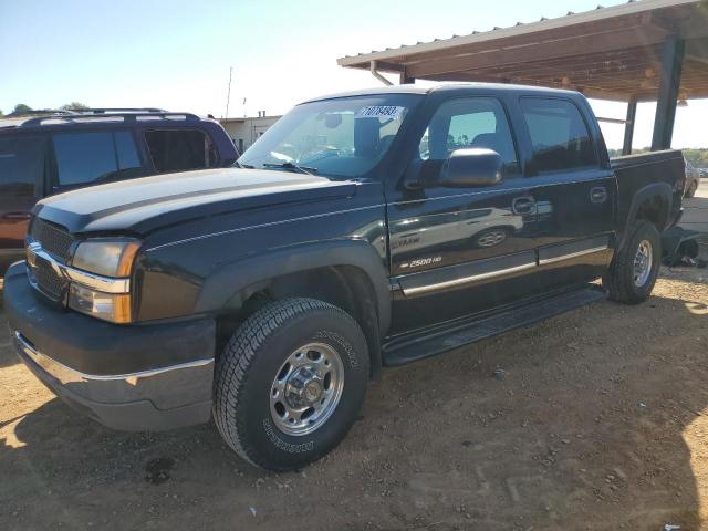 CHEVROLET SILVERADO 2003 with VIN 1GCHK23U43F248079 - Photo from auction
