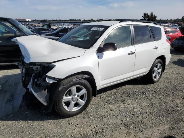 TOYOTA RAV4 2008 with VIN JTMBD33V986084463 - Photo from auction