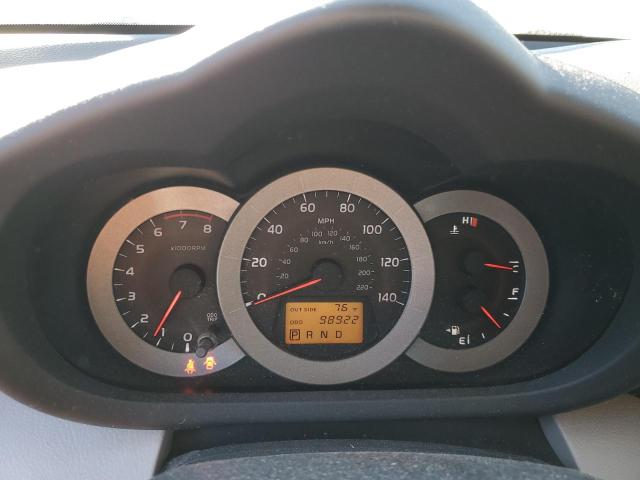 Photo 9 from auction – 2007 TOYOTA RAV4 with VIN JTMZD33V175055686