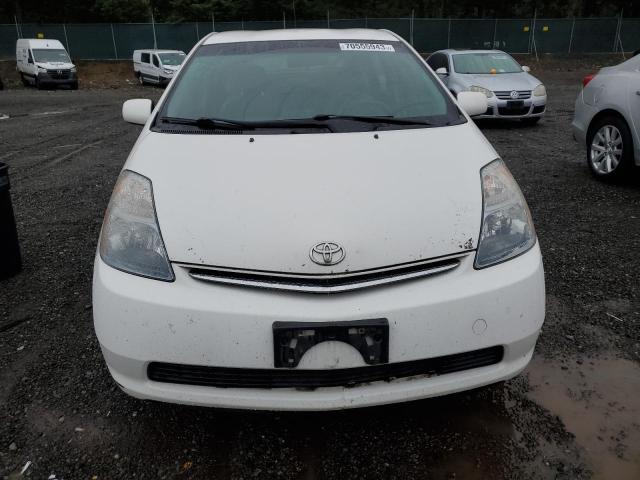 Photo 5 from auction – 2008 TOYOTA PRIUS with VIN JTDKB20U783330391