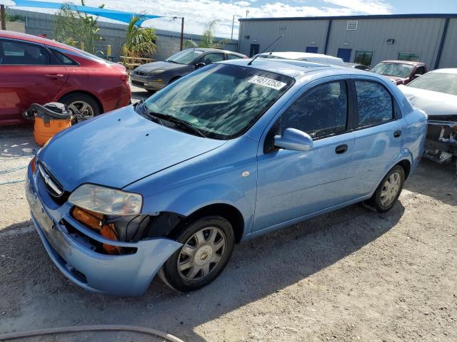 Photo 1 from auction – 2005 CHEVROLET AVEO LT with VIN KL1TG52655B352503