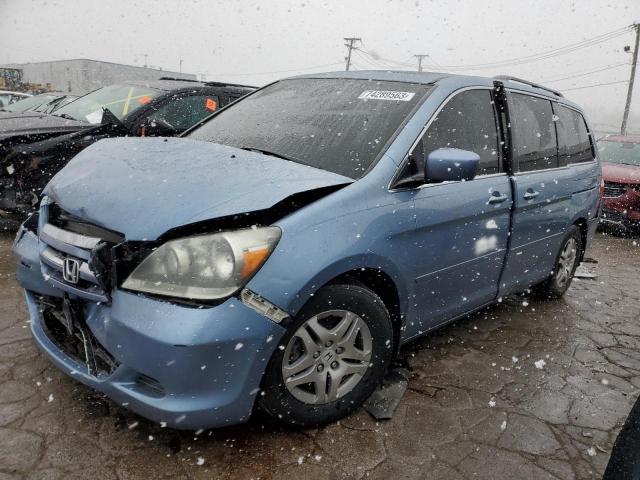 Photo 1 from auction – 2007 HONDA ODYSSEY EX with VIN 5FNRL38767B071118