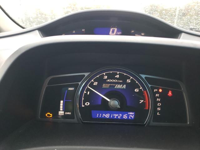 Photo 9 from auction – 2007 HONDA CIVIC HYBR with VIN JHMFA36277S010510