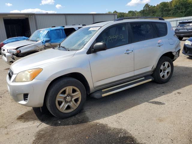 TOYOTA RAV4 2010 with VIN JTMZF4DV3A5031041 - Photo from auction
