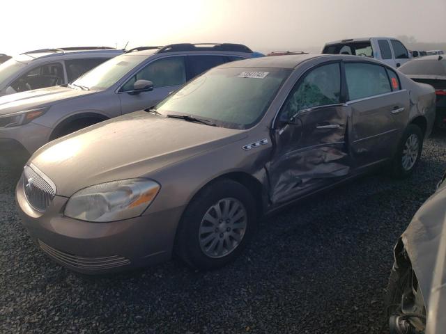 BUICK LUCERNE CX 2007 with VIN 1G4HP57257U175667 - Photo from auction