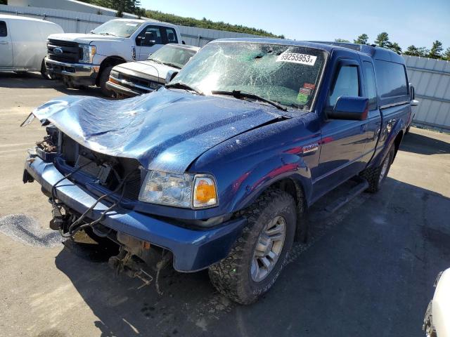 FORD RANGER SUP 2011 with VIN 1FTLR4FE4BPA31923 - Photo from auction