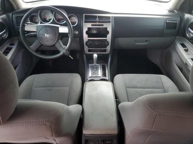 Photo 8 from auction – 2007 DODGE MAGNUM SXT with VIN 2D4FV47V77H754588