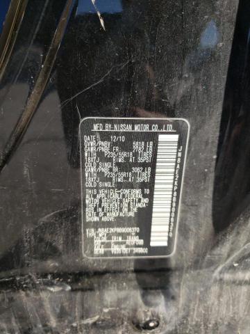 Photo 14 from auction – 2011 NISSAN QUEST S with VIN JN8AE2KP8B9006370