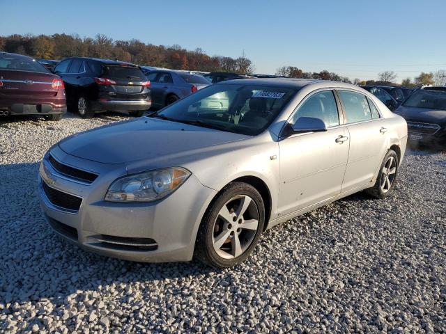 Photo 1 from auction – 2008 CHEVROLET MALIBU 2LT with VIN 1G1ZJ57B58F287006