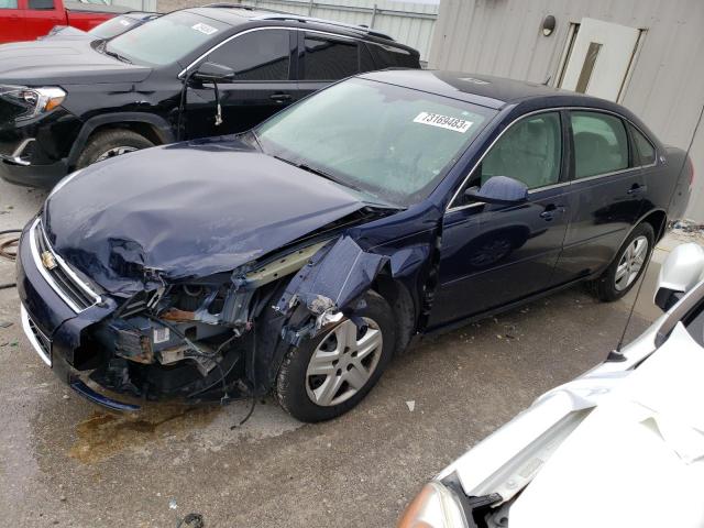 CHEVROLET IMPALA LS 2007 with VIN 2G1WB58K079343035 - Photo from auction