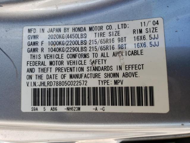 Photo 14 from auction – 2005 HONDA CR-V EX with VIN JHLRD78805C022572