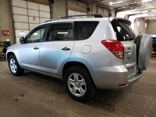 Photo 2 from auction – 2007 TOYOTA RAV4 with VIN JTMZD33VX76032885