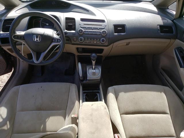 Photo 8 from auction – 2011 HONDA CIVIC EX with VIN 19XFA1F82BE021209