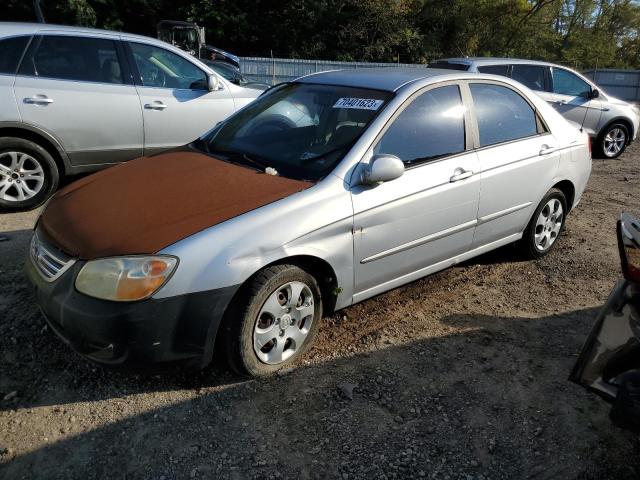 KIA SPECTRA EX 2007 with VIN KNAFE121175442755 - Photo from auction