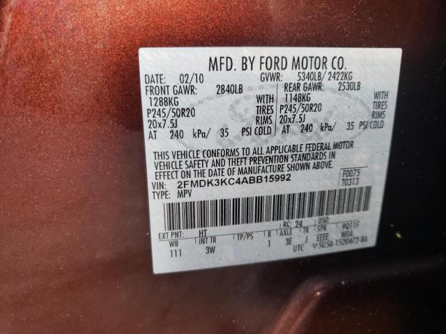 Photo 14 from auction – 2010 FORD EDGE LIMIT with VIN 2FMDK3KC4ABB15992