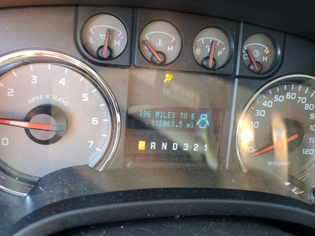 Photo 9 from auction – 2009 FORD F150 SUPER with VIN 1FTRX12889FB02040