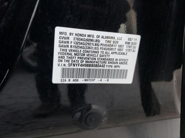 Photo 14 from auction – 2011 HONDA PILOT TOUR with VIN 5FNYF4H98BB080440