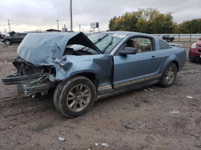 FORD MUSTANG 2006 with VIN 1ZVFT80N065119039 - Photo from auction