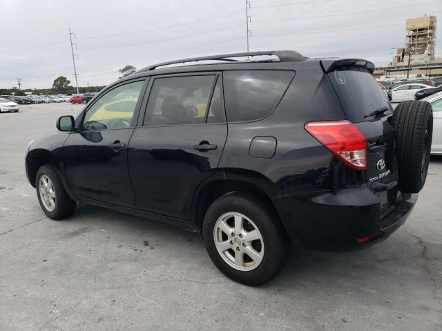 Photo 2 from auction – 2007 TOYOTA RAV4 with VIN JTMZD33VX76042624