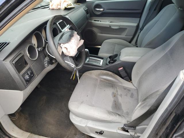 Photo 7 from auction – 2007 DODGE MAGNUM SXT with VIN 2D4FV47V07H665980