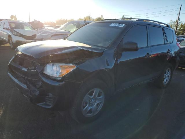 TOYOTA RAV4 2012 with VIN 2T3ZF4DV4CW151524 - Photo from auction
