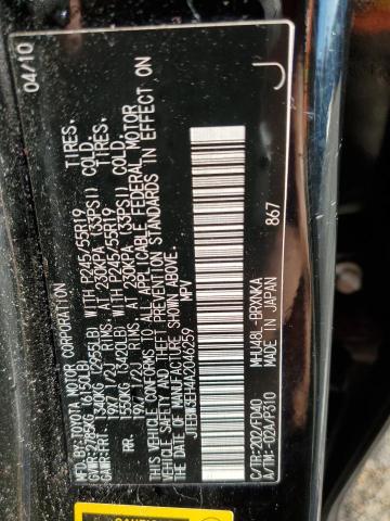 Photo 14 from auction – 2010 TOYOTA HIGHLANDER with VIN JTEBW3EH4A2046259