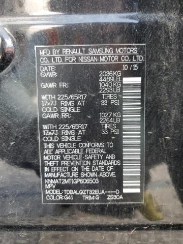 Photo 14 from auction – 2016 NISSAN ROGUE S with VIN KNMAT2MT1GP606503