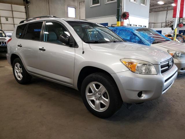 Photo 4 from auction – 2007 TOYOTA RAV4 with VIN JTMZD33VX76032885