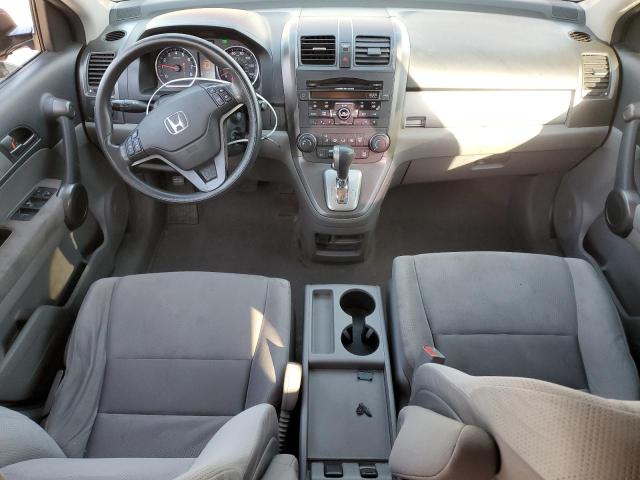 Photo 8 from auction – 2011 HONDA CR-V SE with VIN JHLRE4H41BC011035